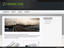Tablet Screenshot of fbcom.ru